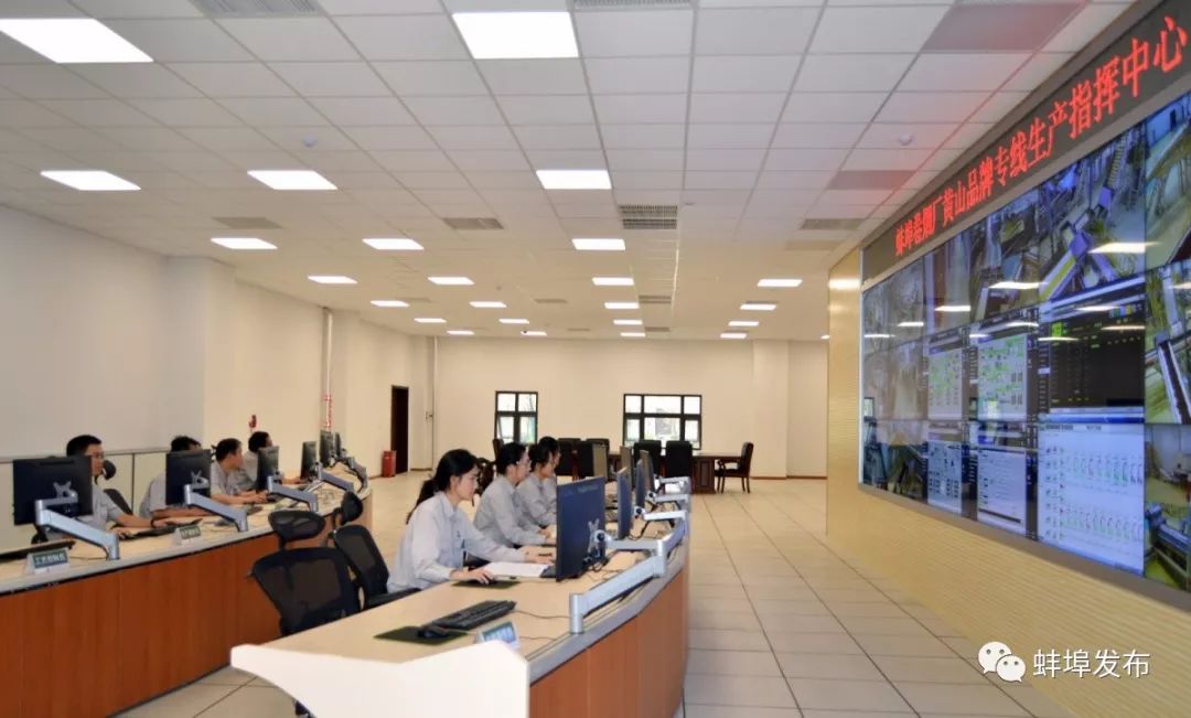 蚌埠卷煙廠搬入新廠區！網絡技術賦能新篇章